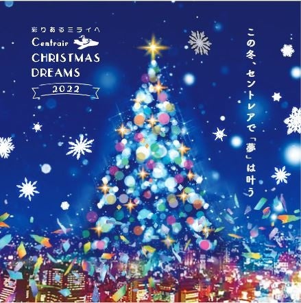 クリスマスツリー、プレゼント、イミテーション Amazon.co.jp: Hengqiyuan クリスマスツリーの下の3個のライト