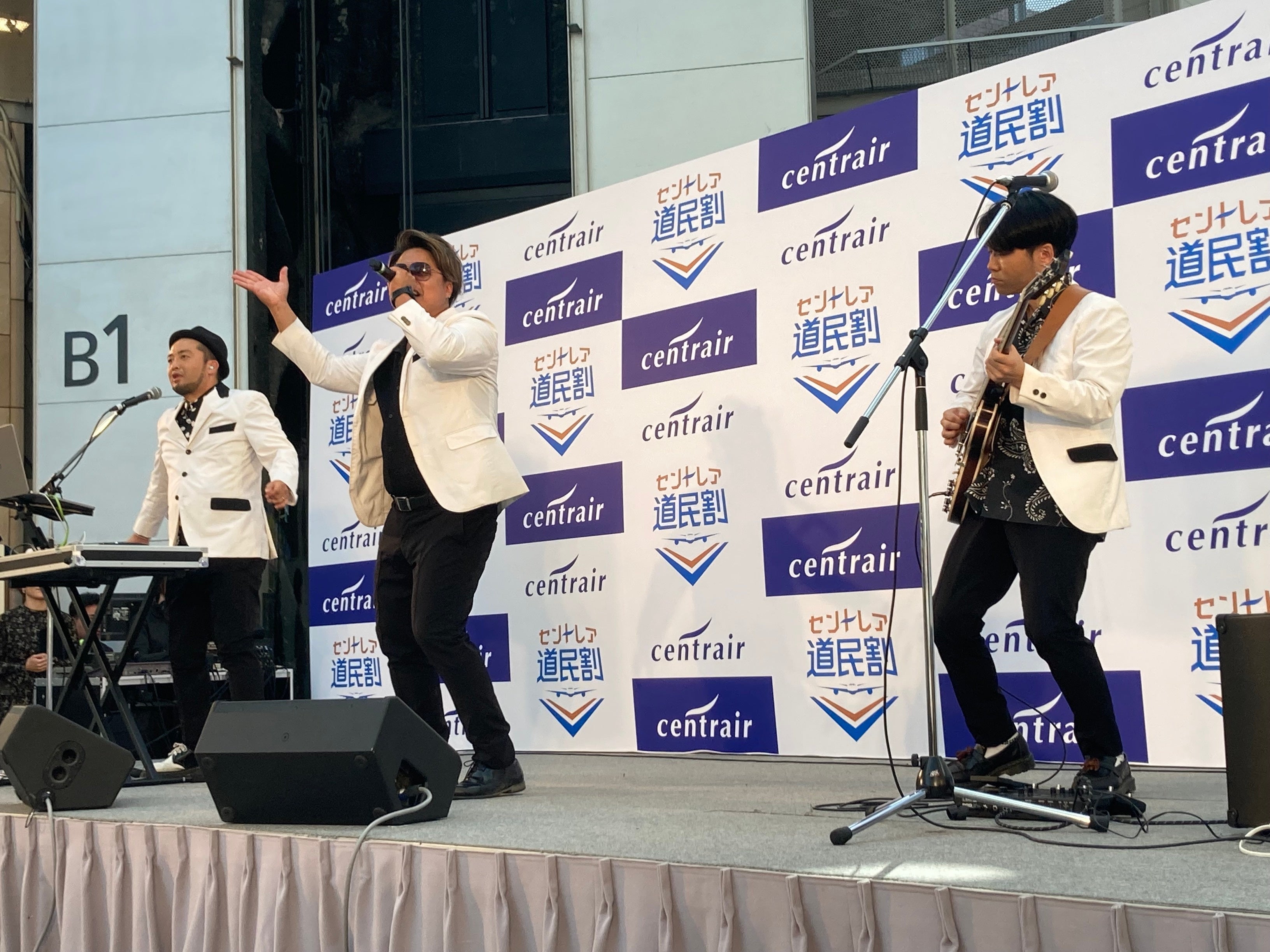 名古屋・中部地域をテーマにした楽曲「Choo Choo CHUBU」を披露