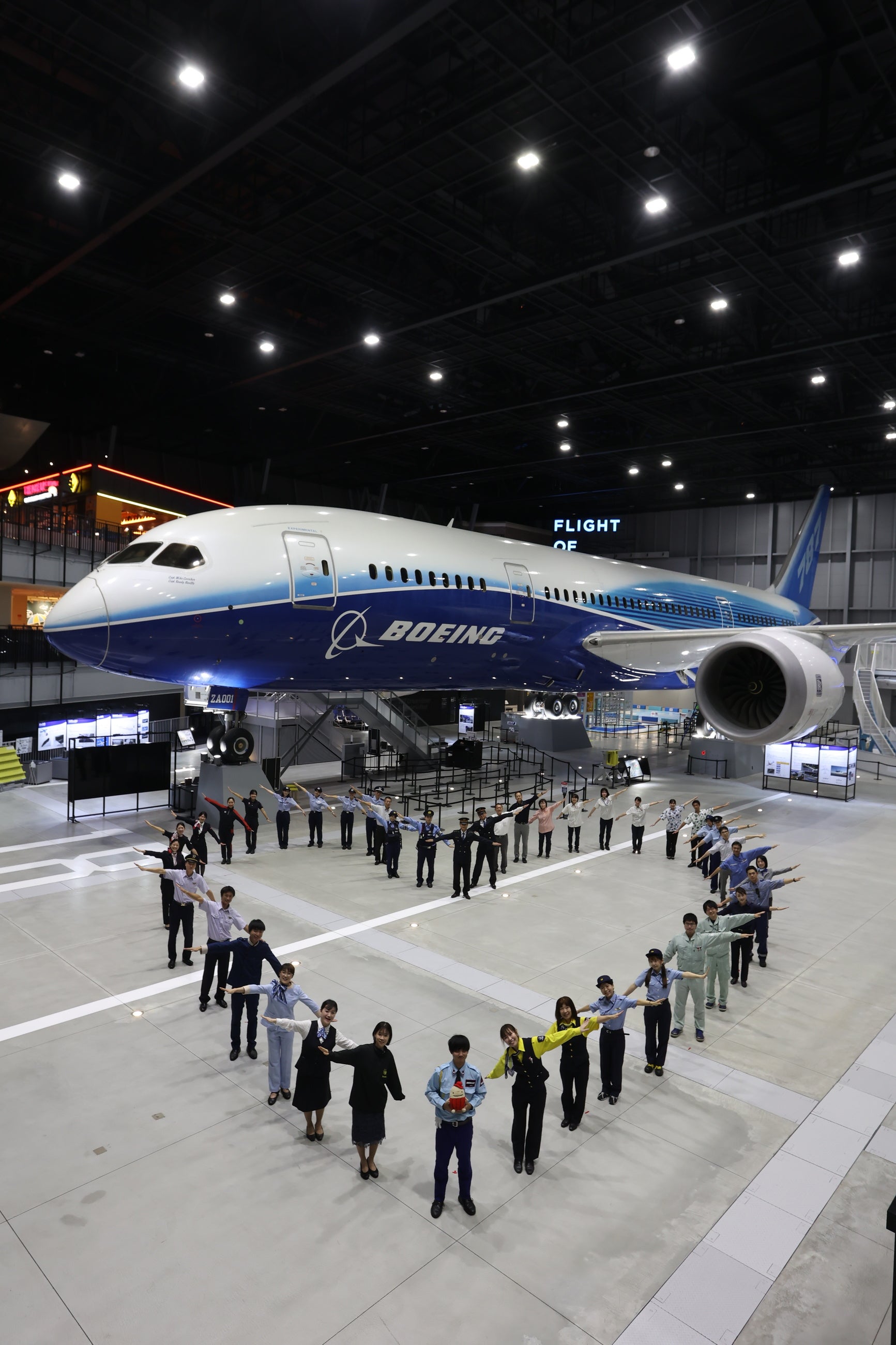 「おもてなしの気持ち」を伝えるハートに