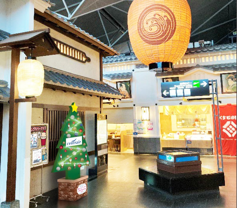 ちょうちん横丁の装飾(イメージ)