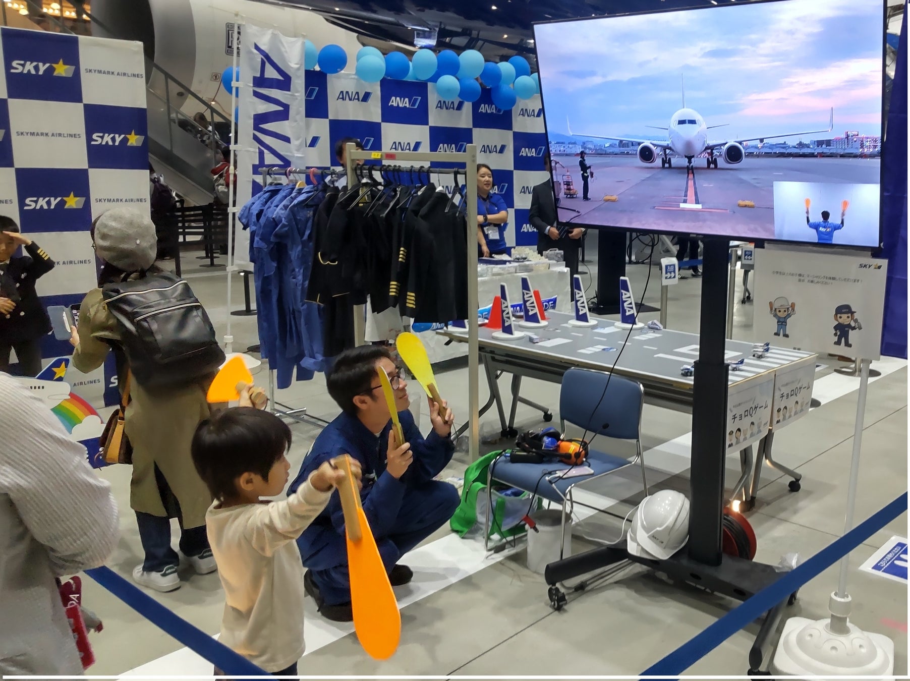 中部国際空港セントレアで「歴史」と「航空」を学ぶ学習イベント「忍者・武将と一緒に歴史と航空の秘密を学ぼう in セントレア」を開催します。 中部国際空港セントレアで「歴史」と「航空」を学ぶ学習イベント「忍者・武将と一緒に歴史と航空の秘密を学ぼう in セントレア」を開催します。