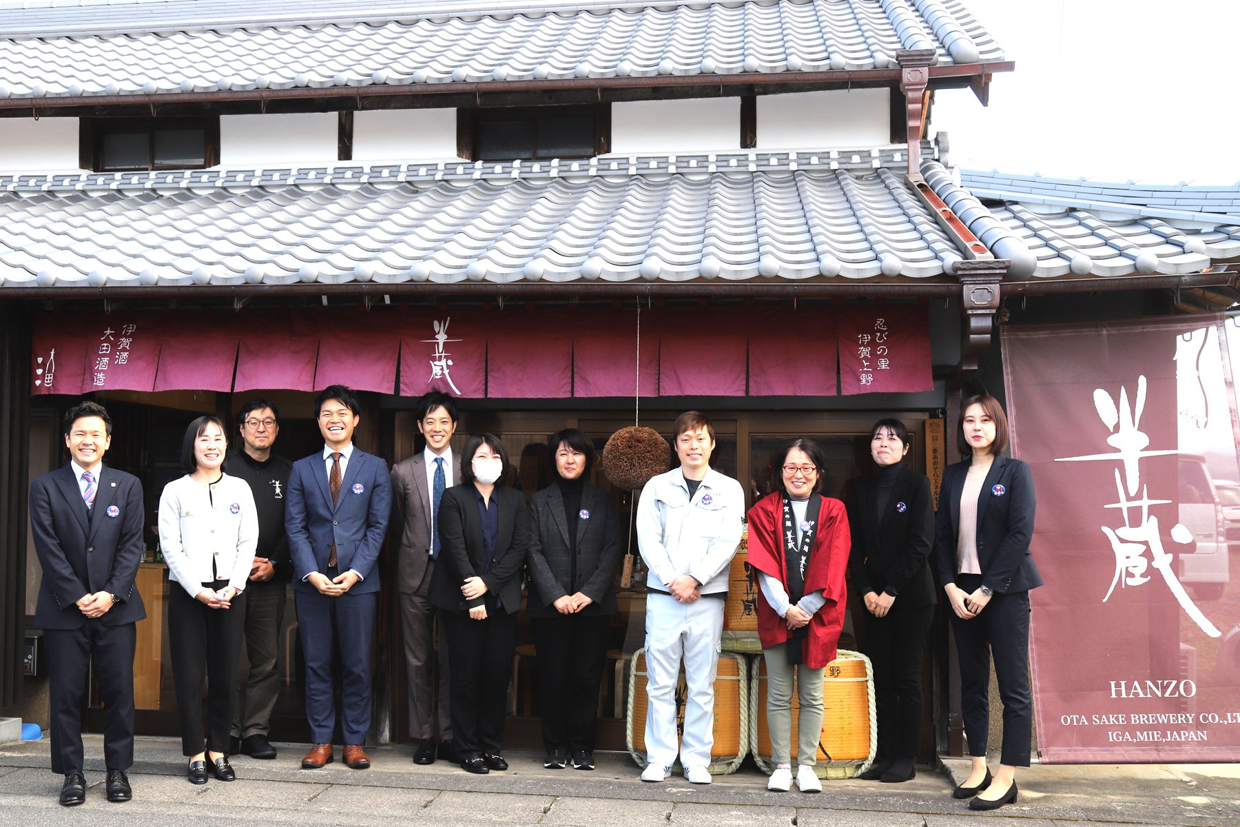 大田酒造を見学した社員