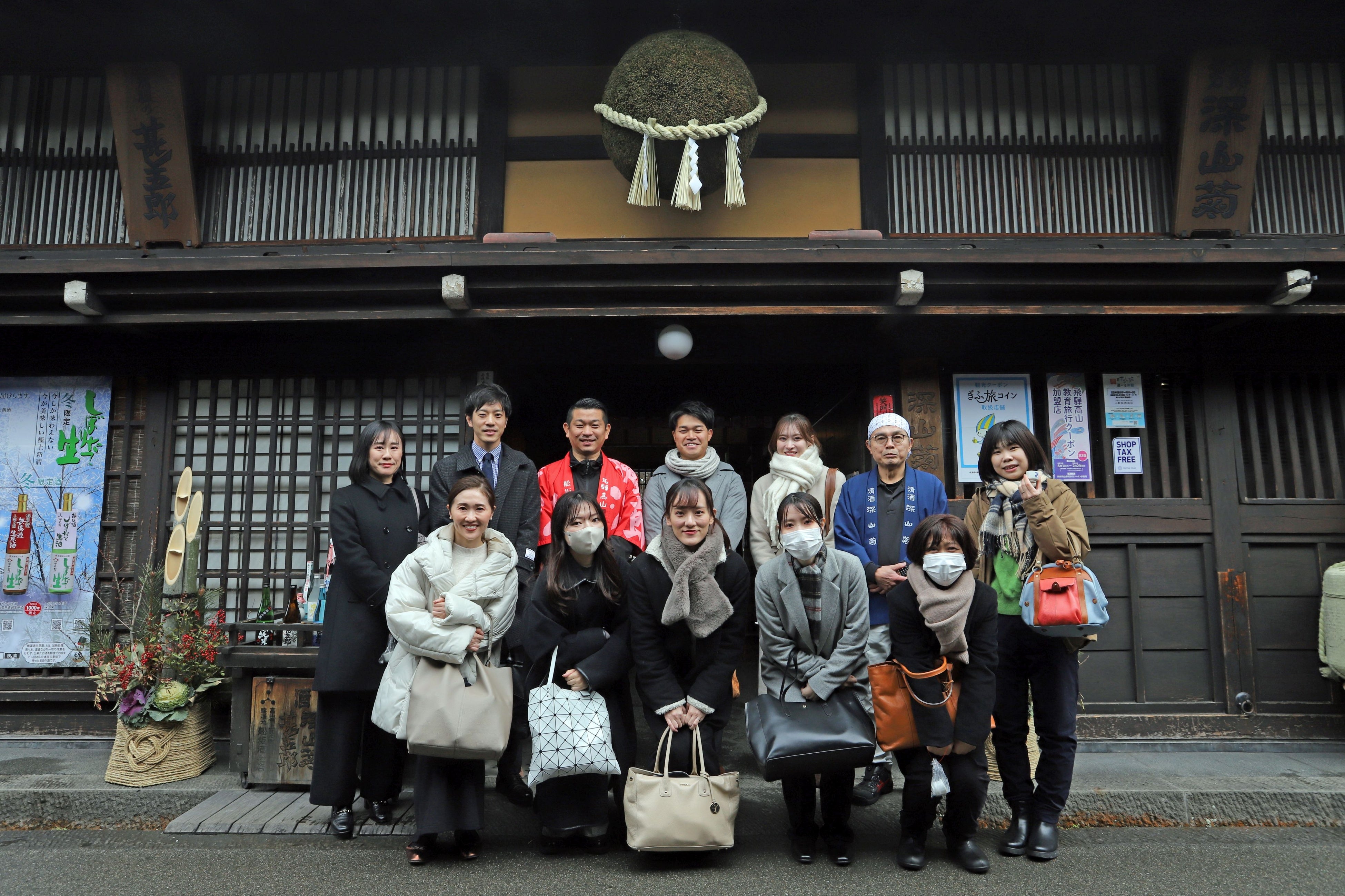 舩坂酒造店を見学した社員