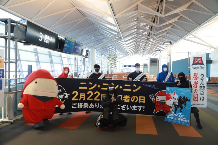 中部国際空港セントレアで「忍者の日」を祝う!徳川家康と服部半蔵忍者隊が出陣 中部国際空港セントレアで「忍者の日」を祝う!徳川家康と服部半蔵忍者隊が出陣