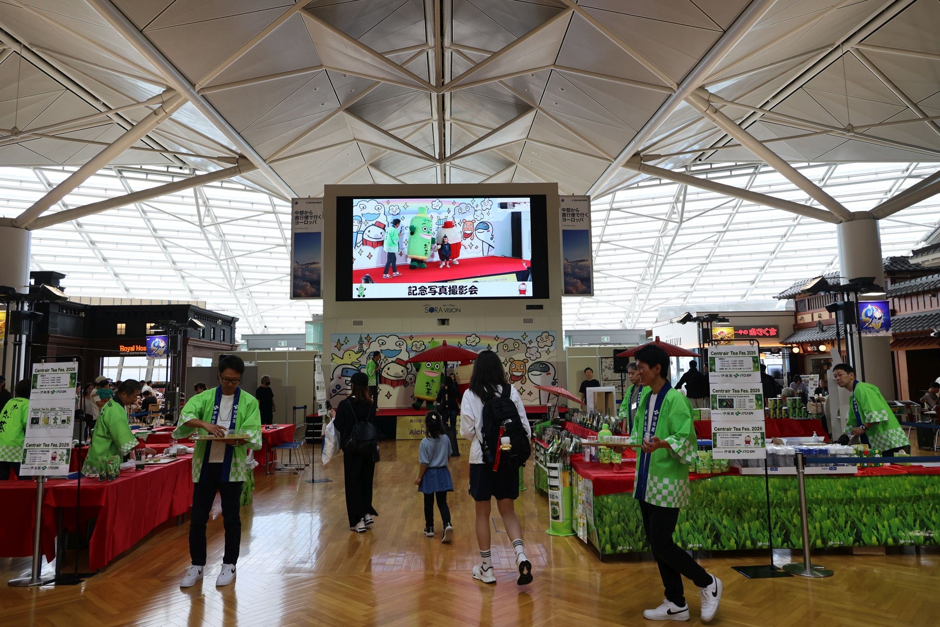 北海道・旭川を代表する名店「蜂屋」とのコラボラーメンが登場! 焦がしラードの香ばしさが香る唯一無二の味 「旭川ラーメン蜂屋」10月7日(水)より全国の花月嵐で販売開始!