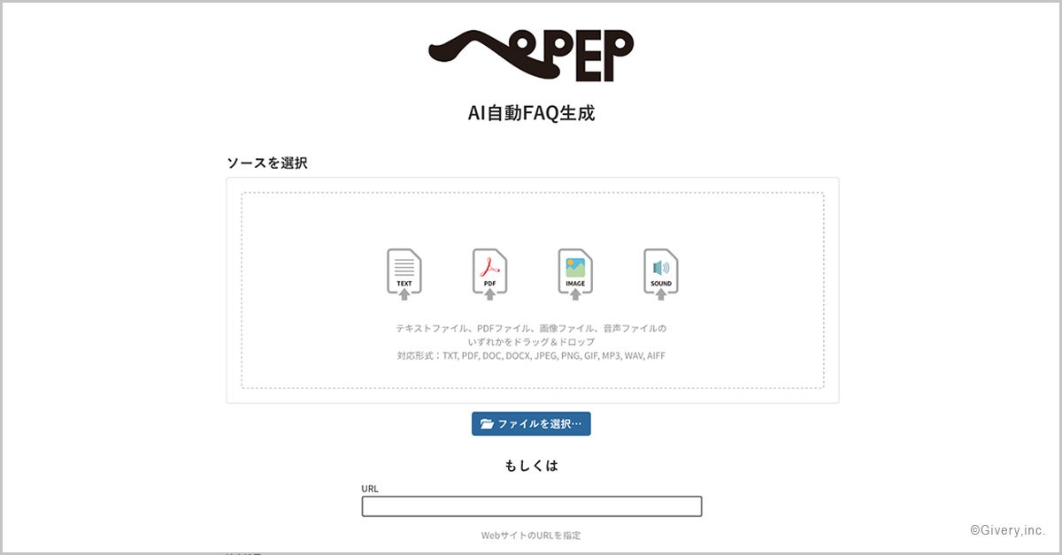 aa@プロフ必読ページ Amazon | [プロフ帳]プロフィールブック/SUPPORT USACHAN クラックス