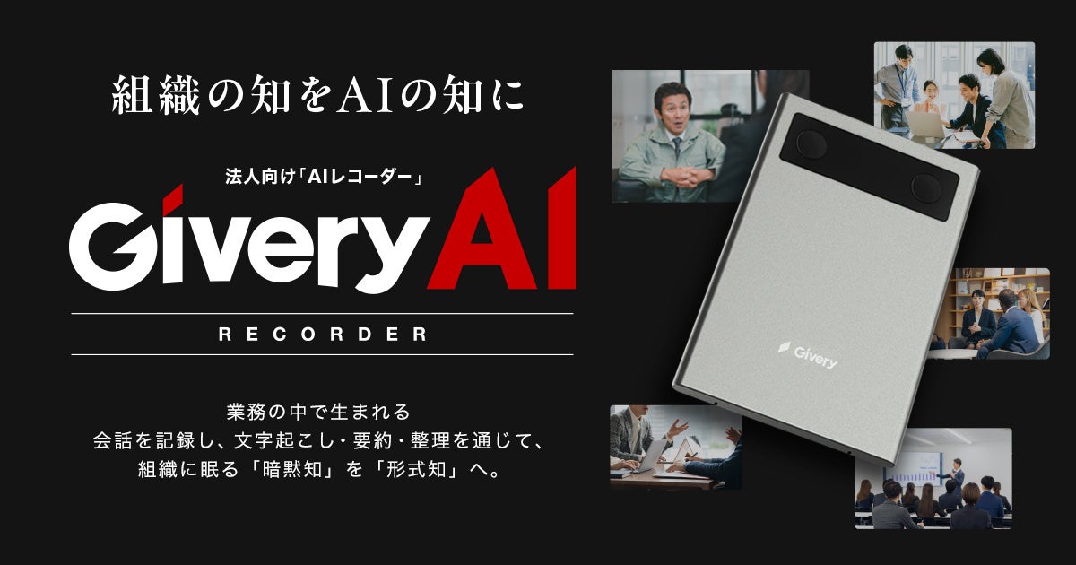 秘密を暴いて弱みを握る。君と本当の友達になるために ノスタルジック×ホラーADV『1999トコヨビル』 11月10日(火)発売決定/体験版を本日配信開始