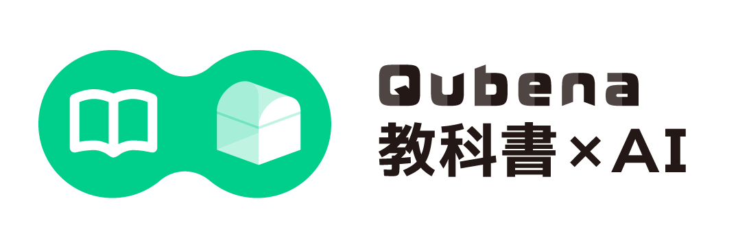 ベスナビ 要点マスター指導書 Besnavi Movie 教材 自宅学習 ベスナビ