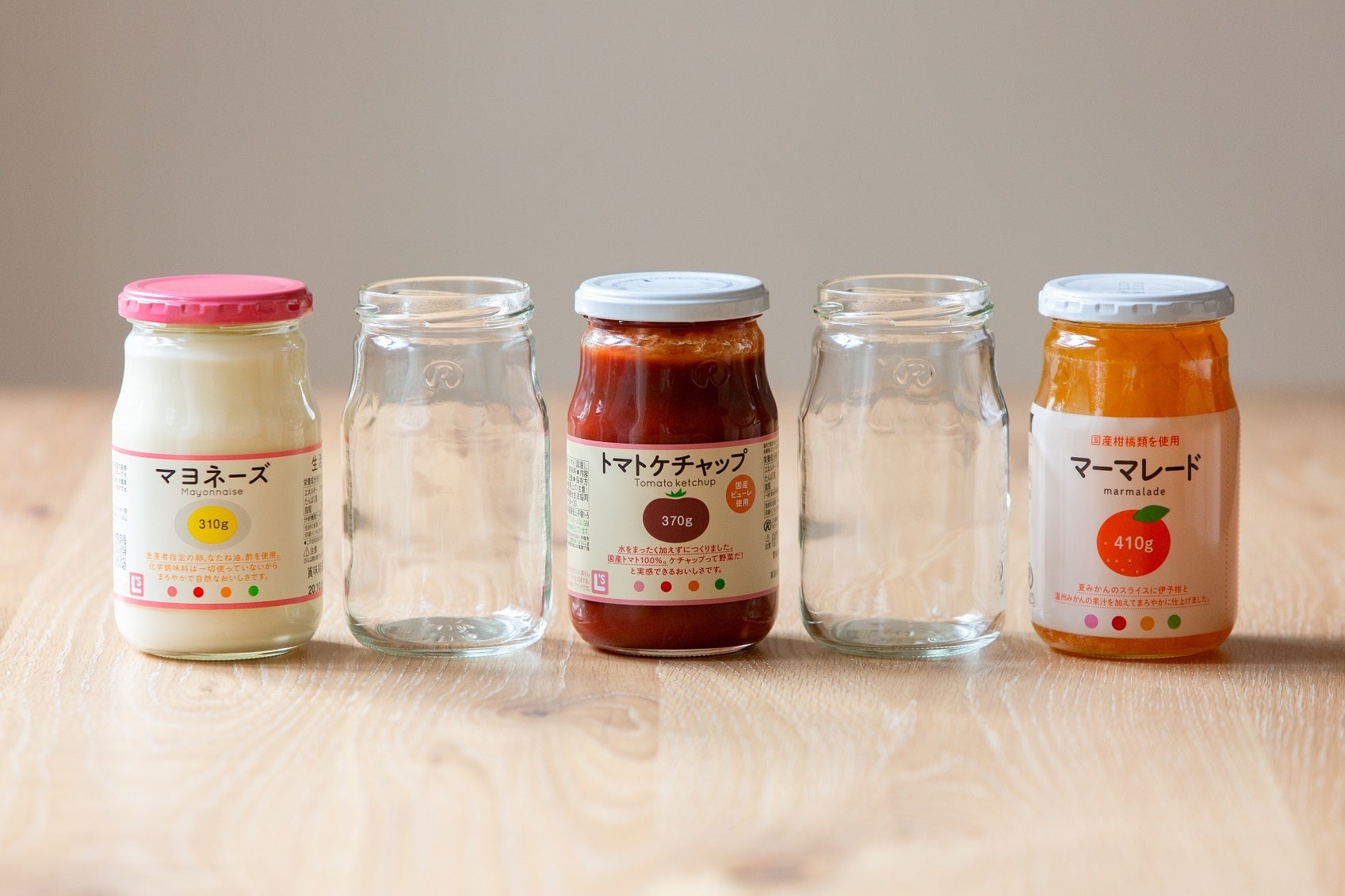 扱う品物の一部包材ではリユースできる共通のびんを使用