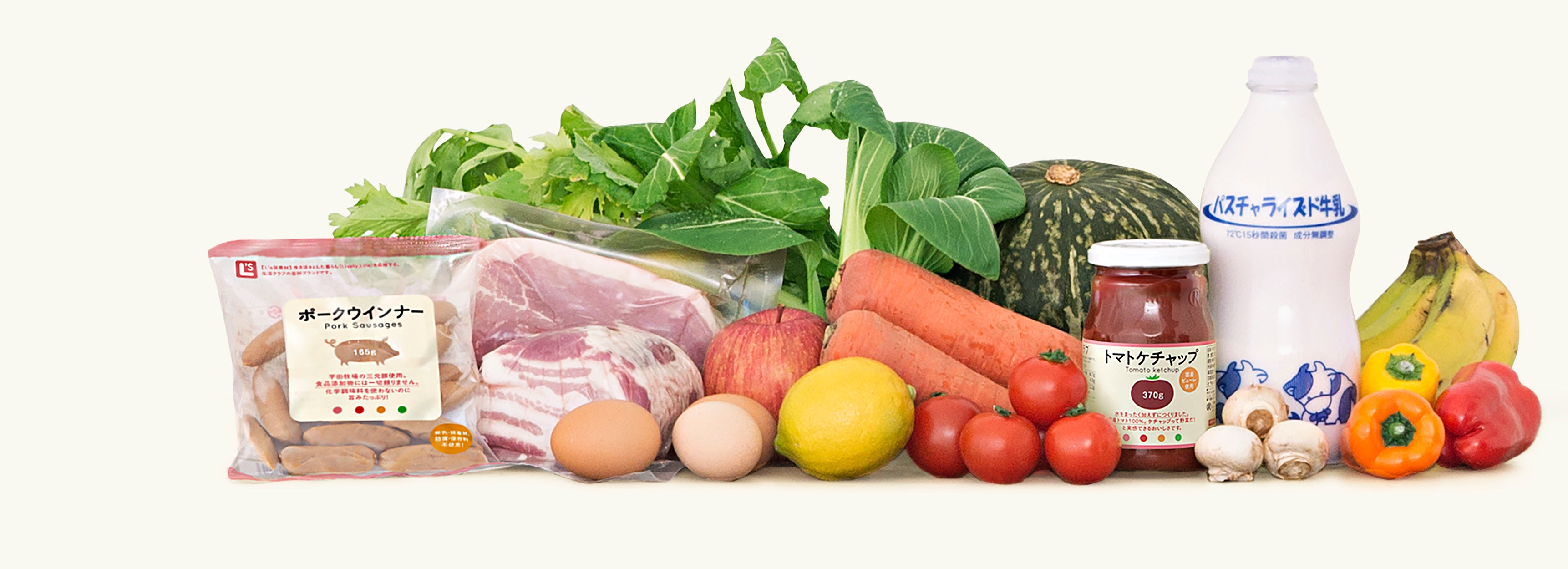 生産から廃棄まで安心・安全、環境に配慮したものを扱っています