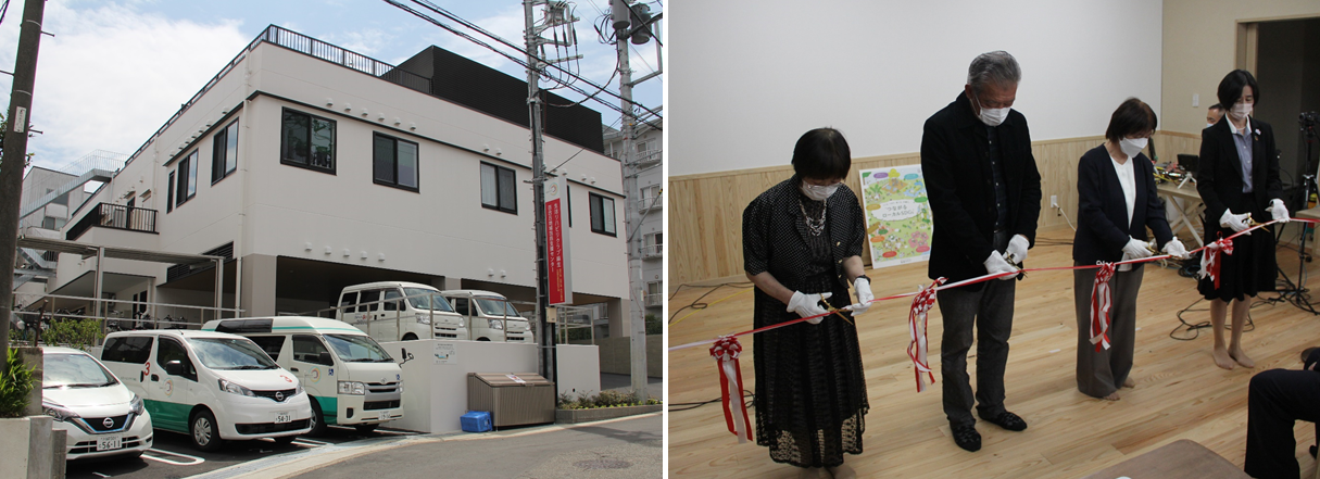 左：るーむら麻生外観　右：オープニングセレモニーでのテープカット