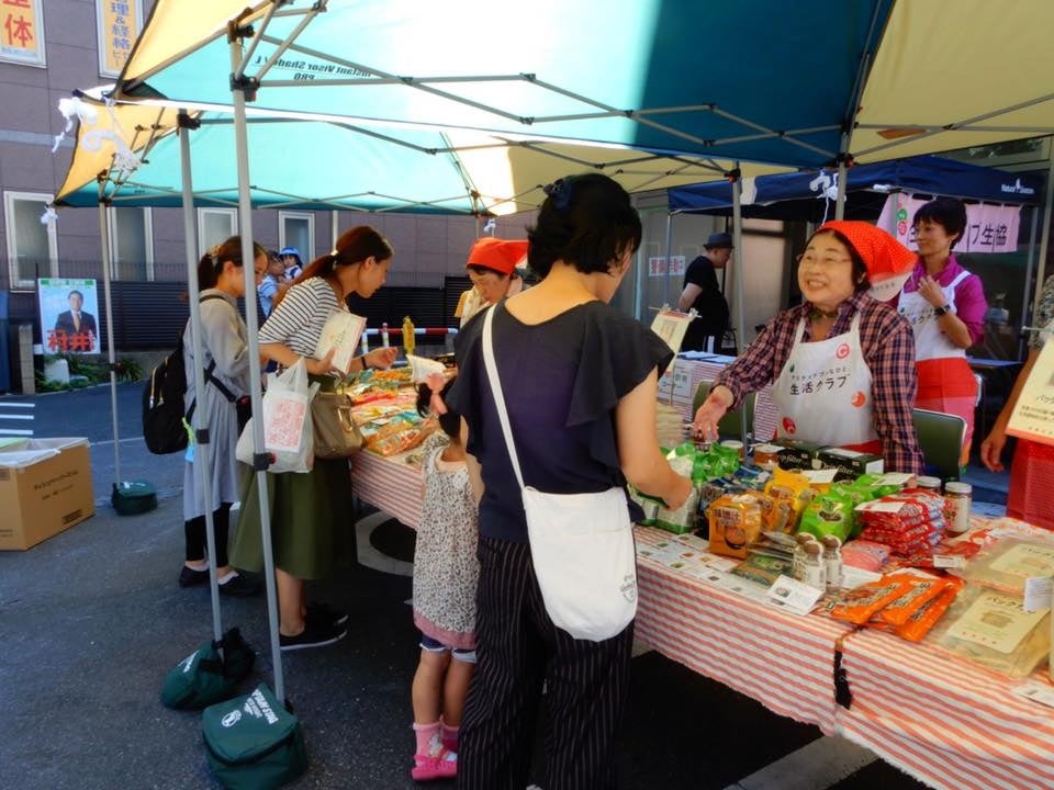 食材お試しの様子（過去イベントより）