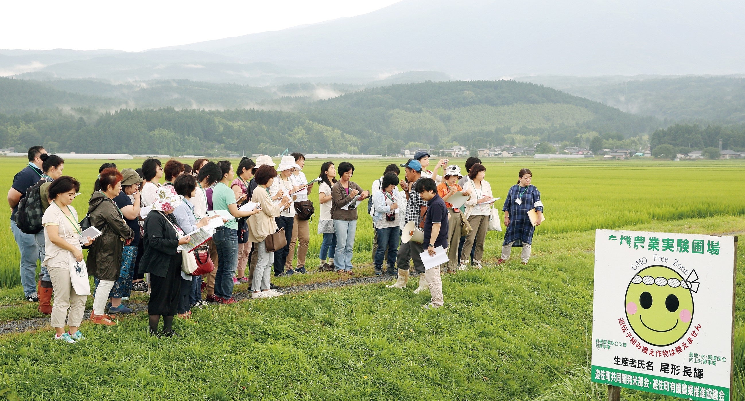 庄内地域での視察交流の様子