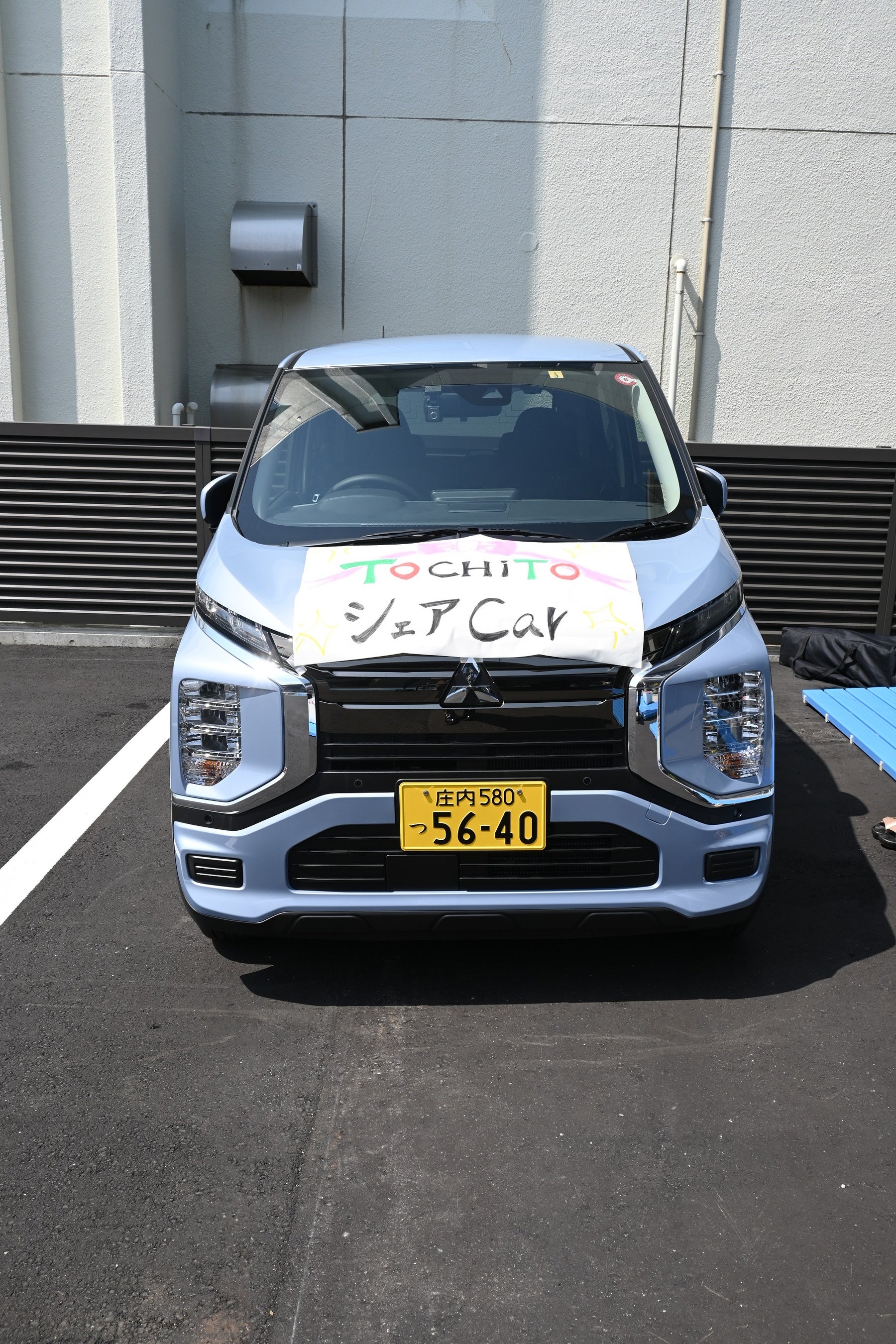 入居者でシェアするEV車