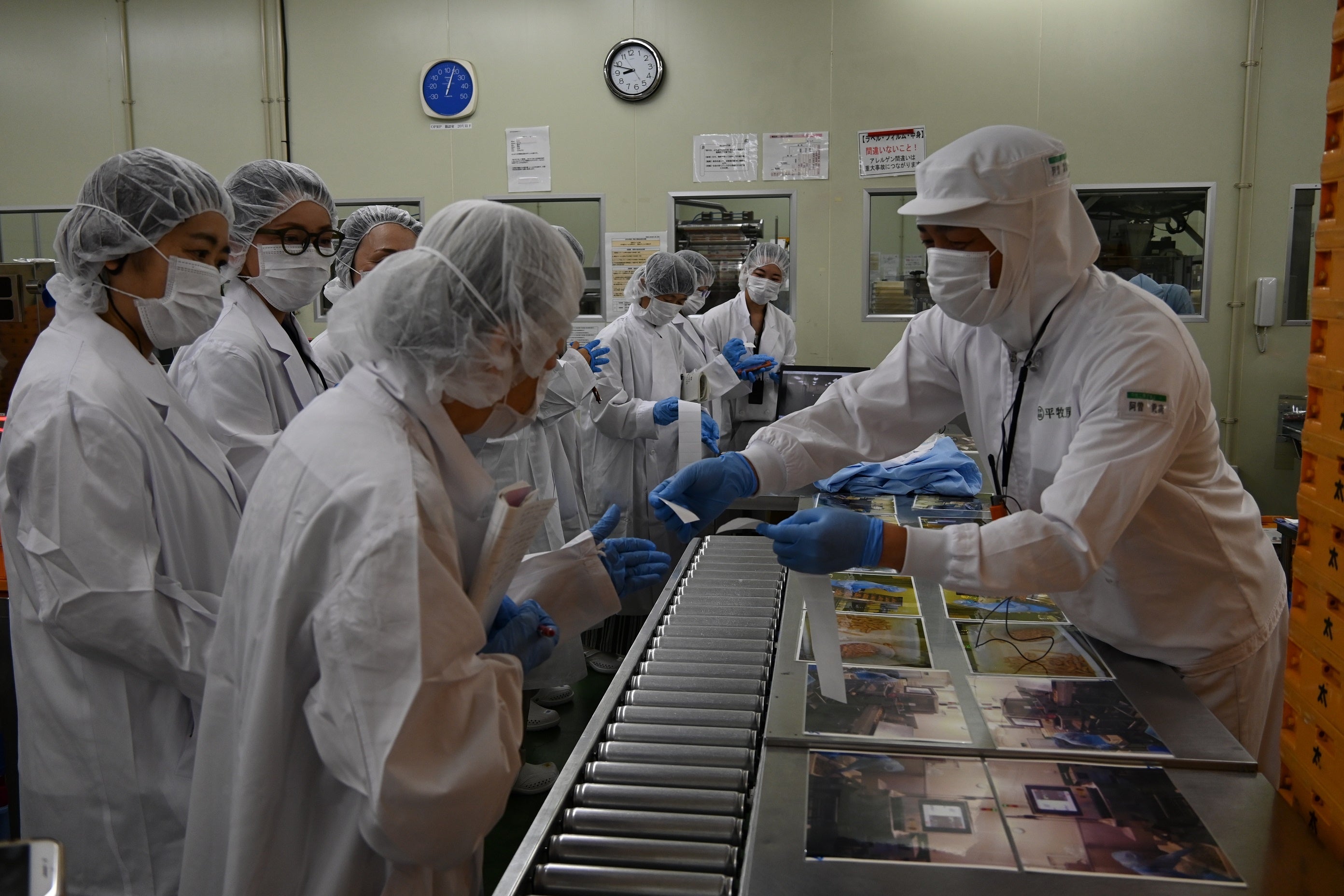 ㈱平牧工房の工場見学