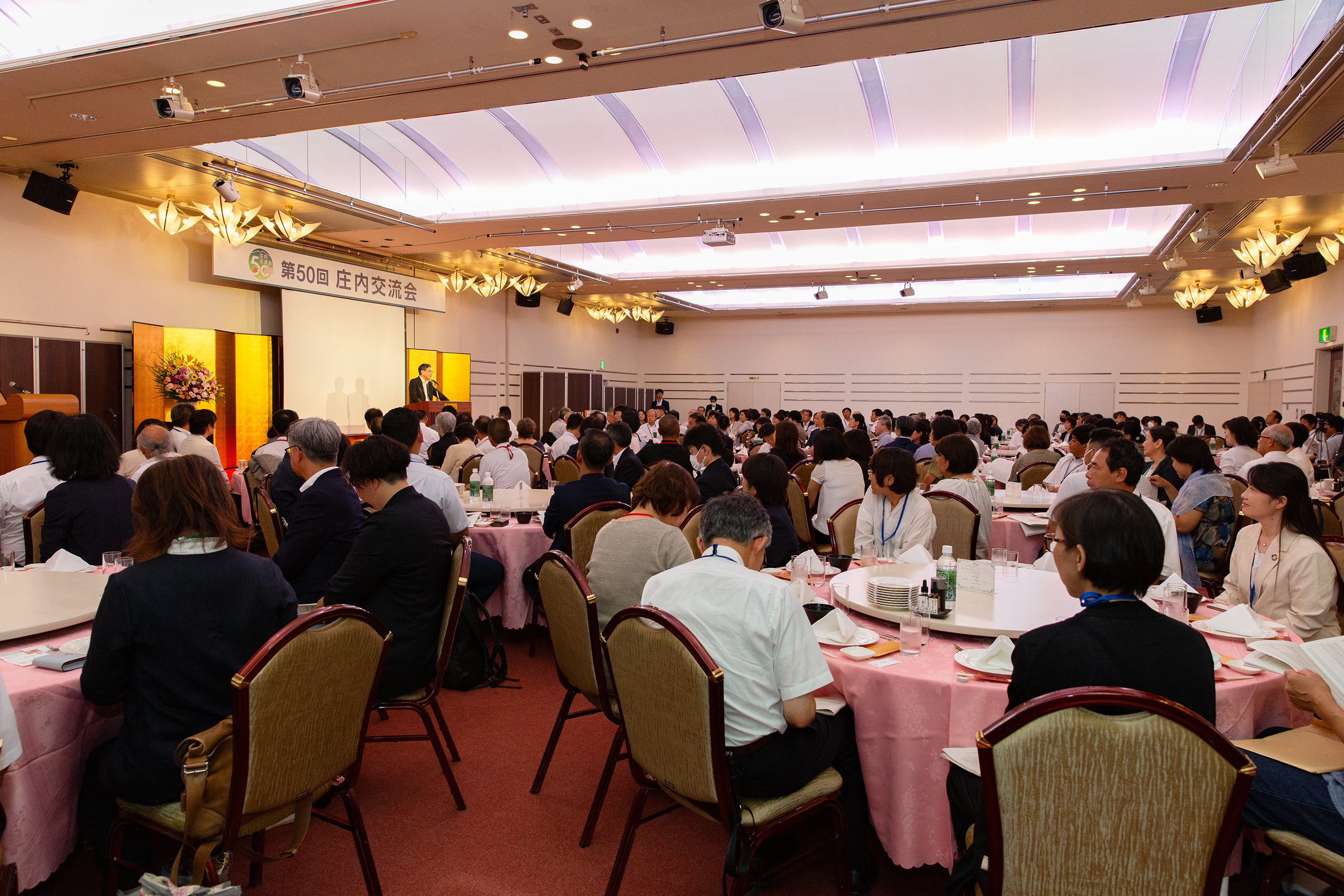 50周年記念式典の様子