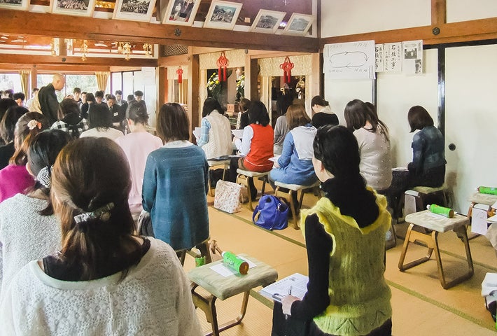 Kitien この夏、登録会員数がいよいよ4万人突破! お坊さんが支える“縁結びの場”に若者が集う理由とは | 吉縁会のプレスリリース