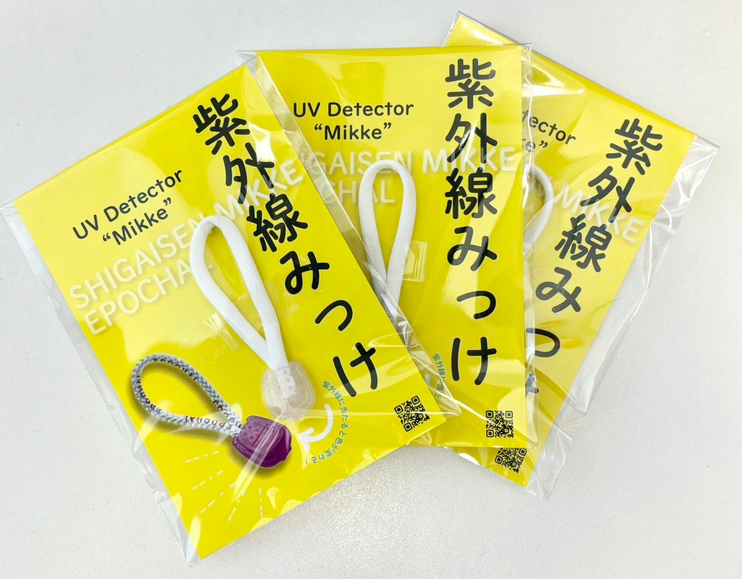 紫外線みっけ　株式会社ピーカブー