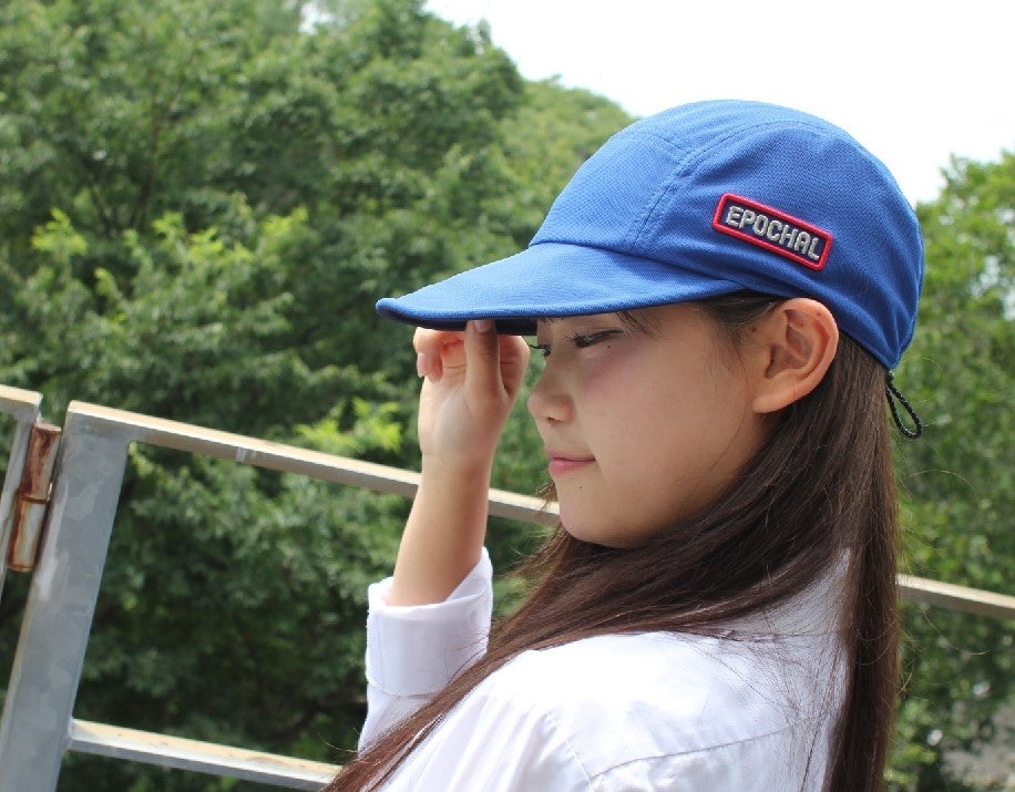 つばが長く、リバーシブルでカラーを選べるUVカット帽子 エポカル