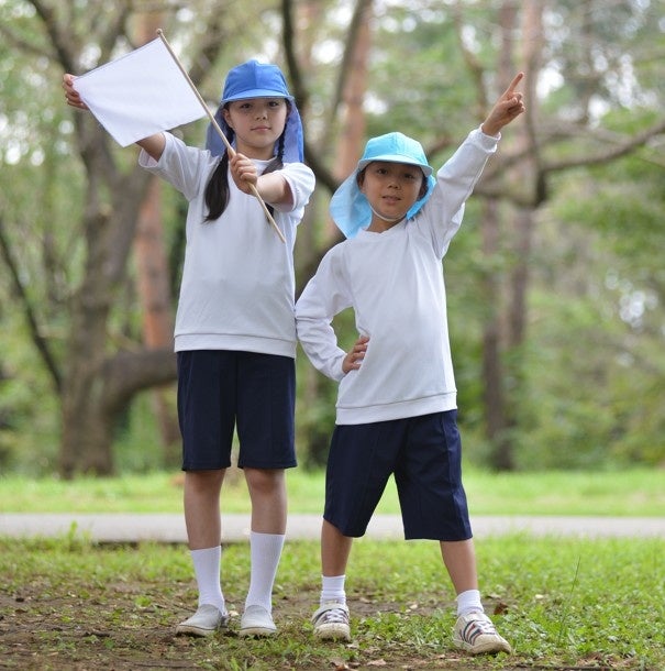 UV-FORM　UVカット体操服