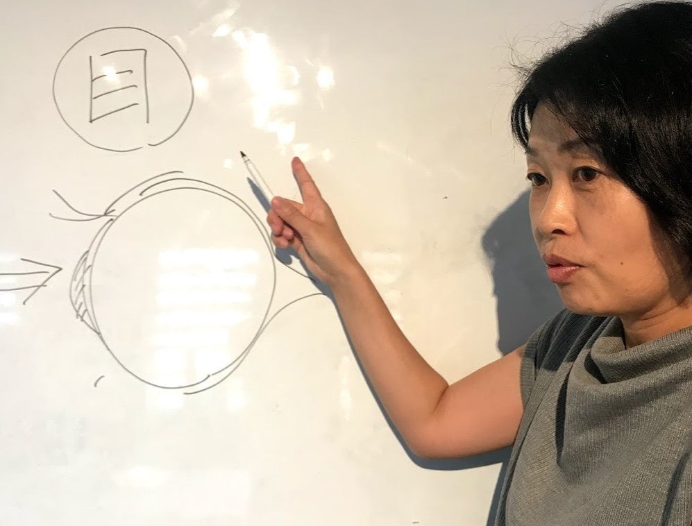 佐藤一枝