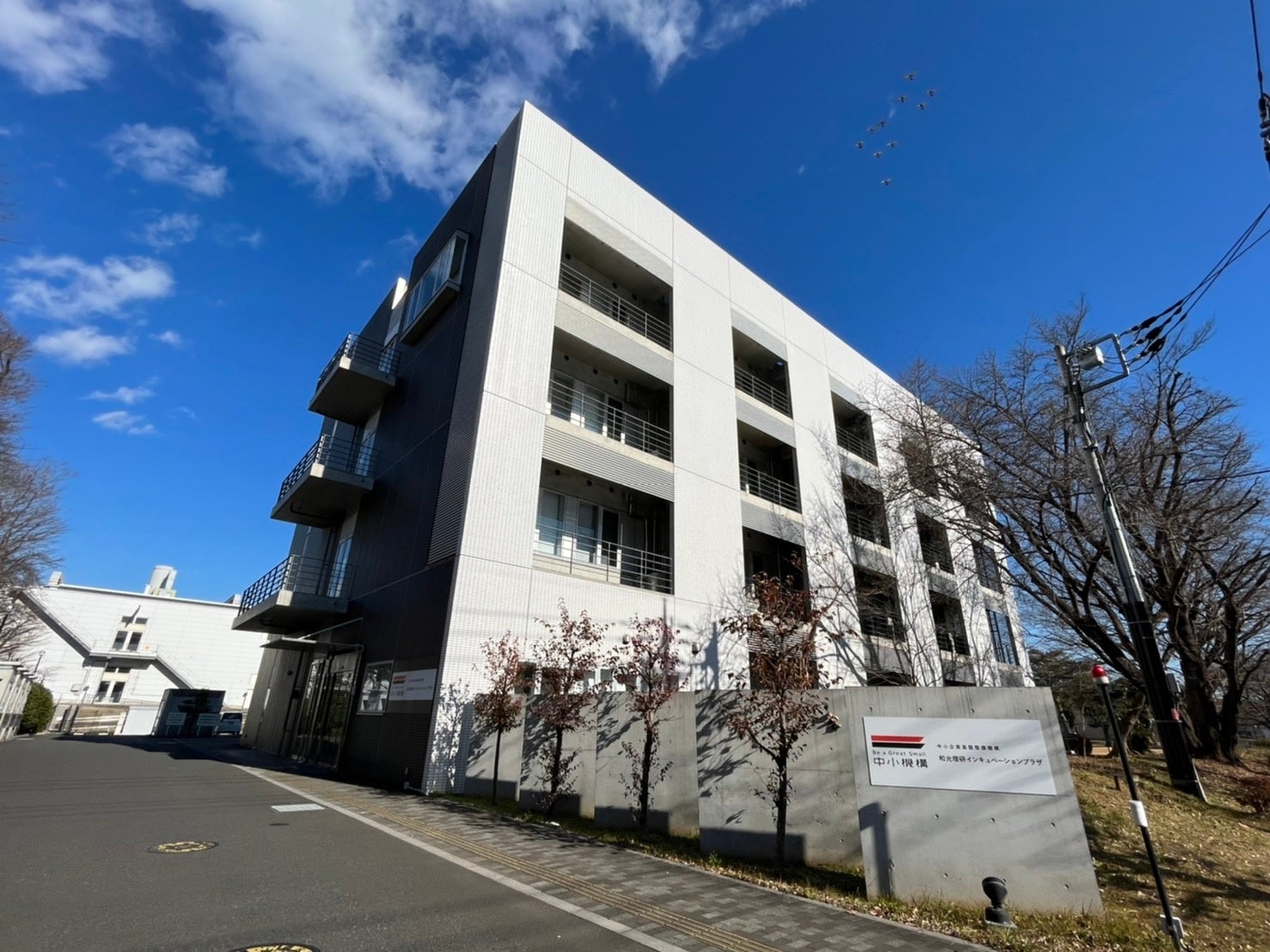 株式会社ピーカブー/和光理研インキュベーションプラザ