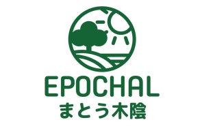 株式会社ピーカブーのプレスリリース概要:紫外線対策製品開発と普及活動