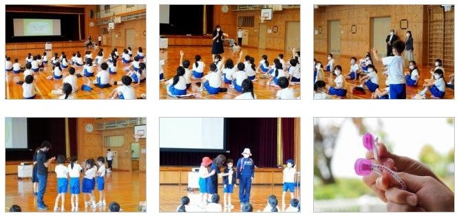 講座でもみっけ