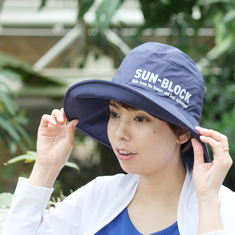 深くかぶることができます