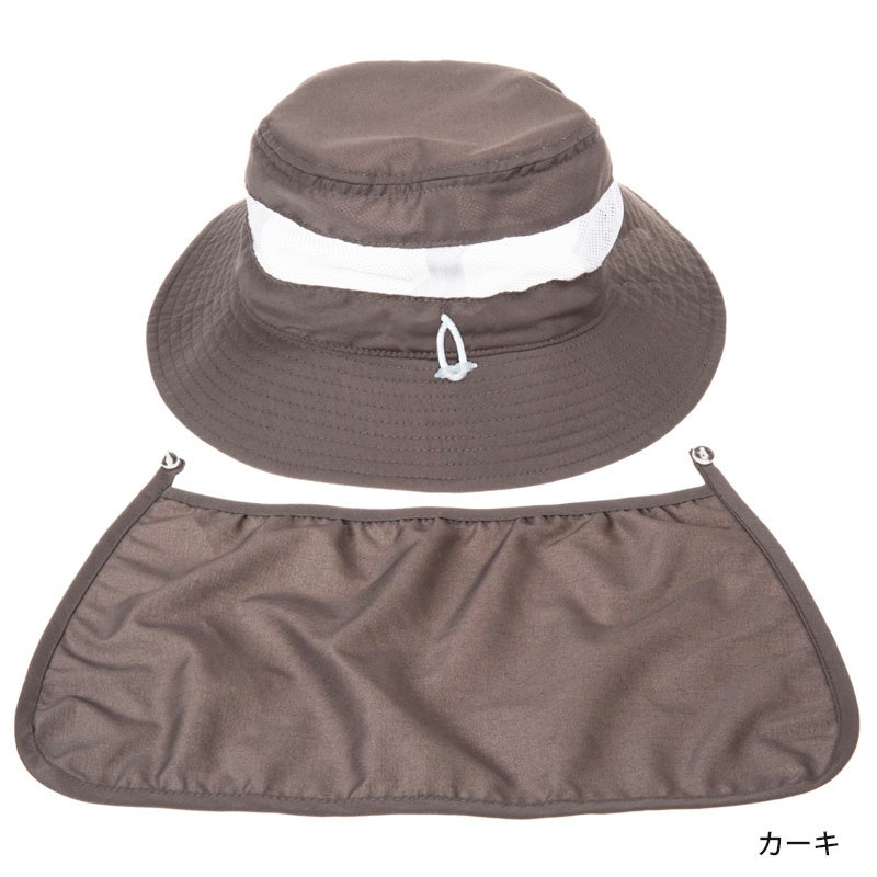 フラップはこのように取り外しができます