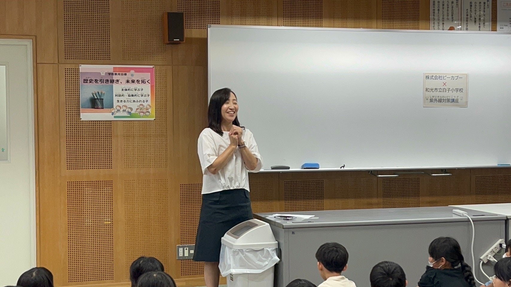 子供達の質問に答えるコーナー