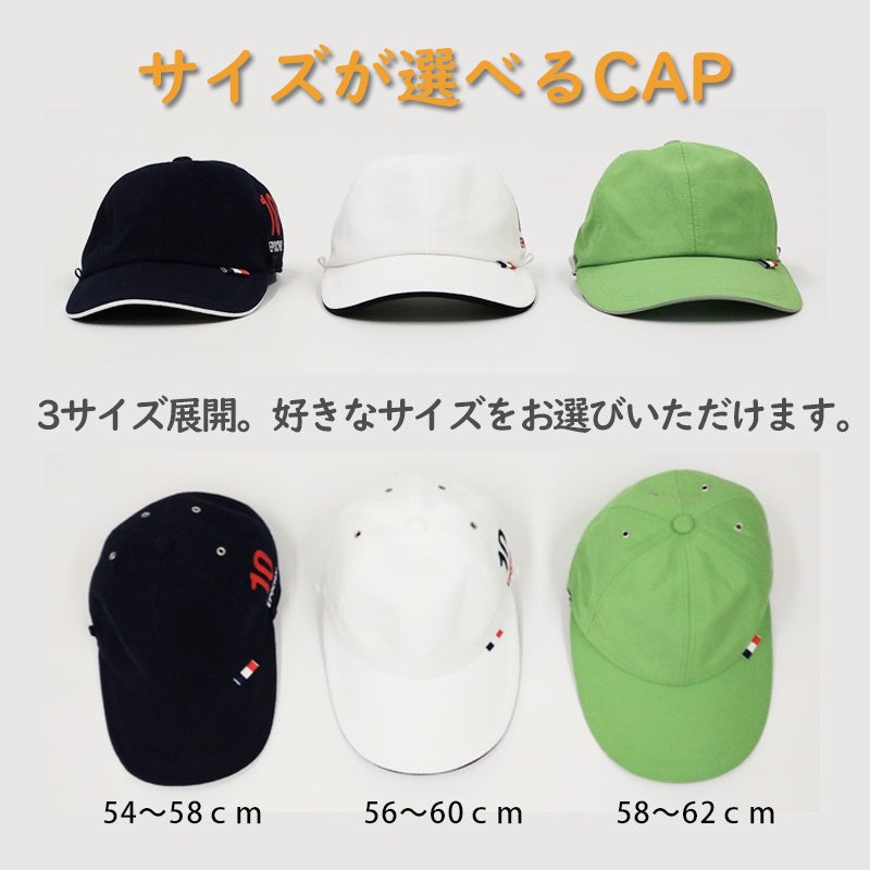 ブラック、グリーンも今後エポカルオンラインショップで販売開始します