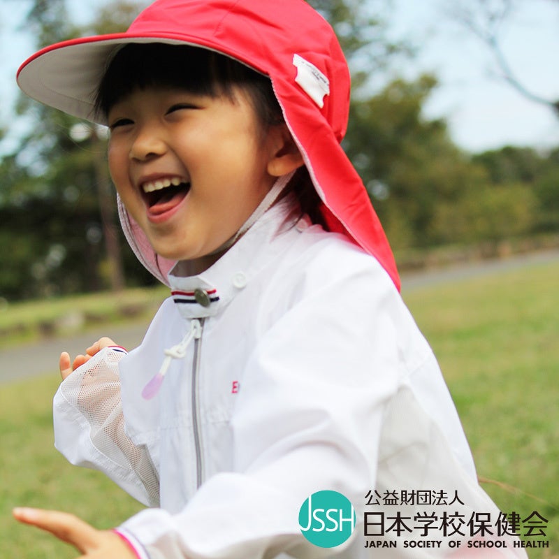 和光市立新倉小学校で「簡易ヘルメット入りUVカット校帽」がオリジナル