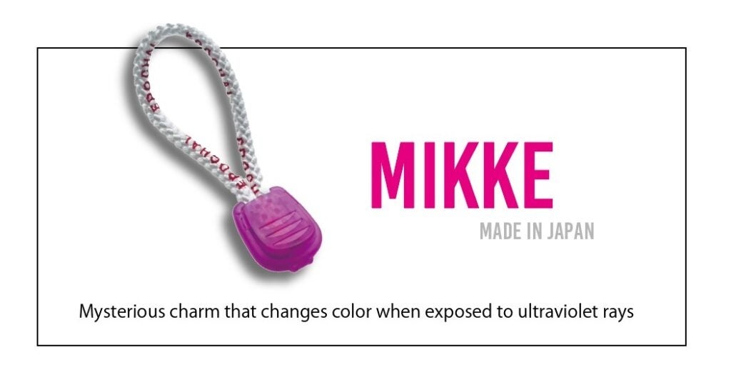 みっけくらぶは紫外線みっけを楽しむくらぶです