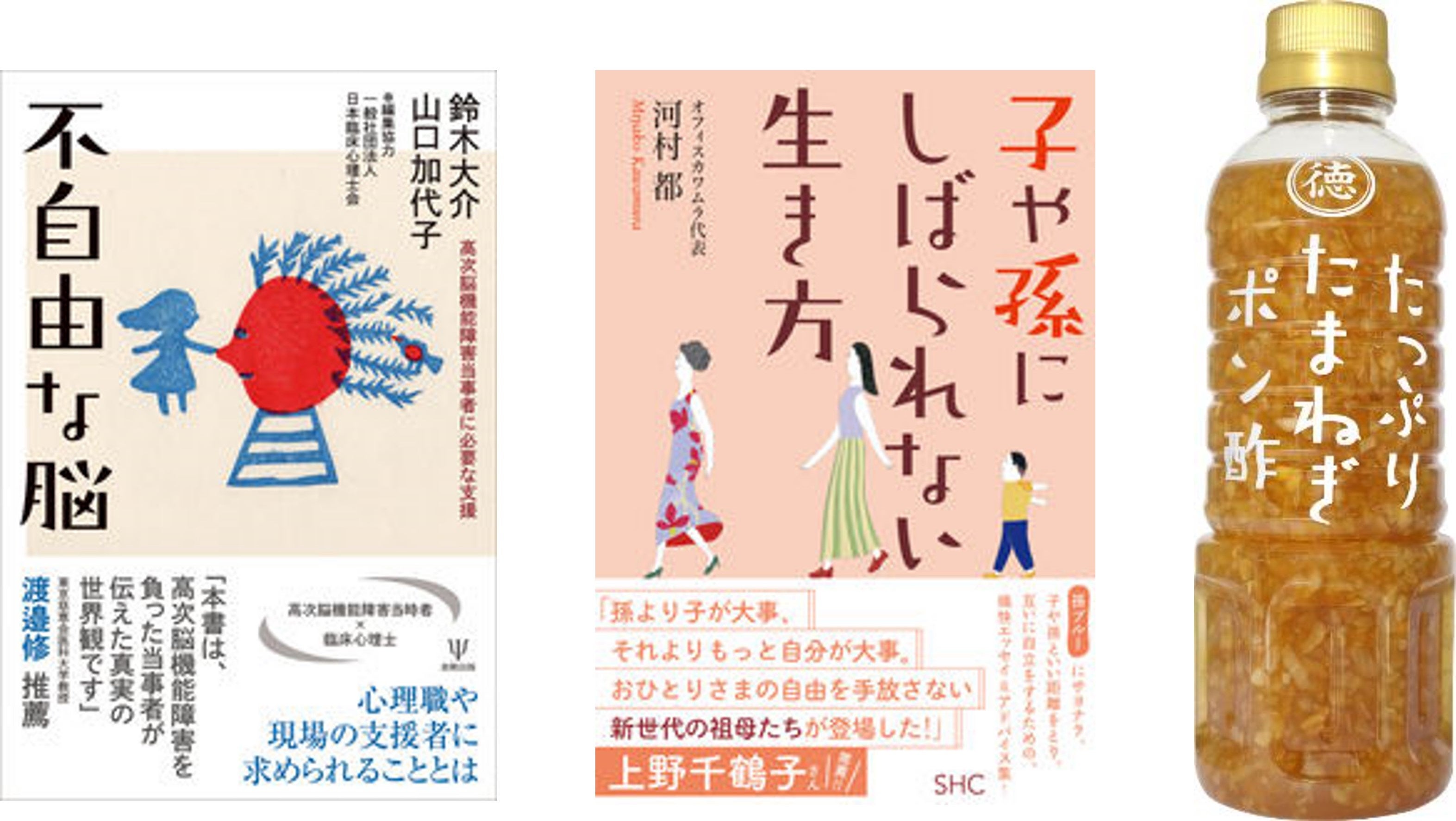 人気フォント パルラムネ リリース5周年記念 イラストレーター かとうれい氏による書き下ろしイラスト のスペシャルサイト公開 フォントワークス株式会社のプレスリリース