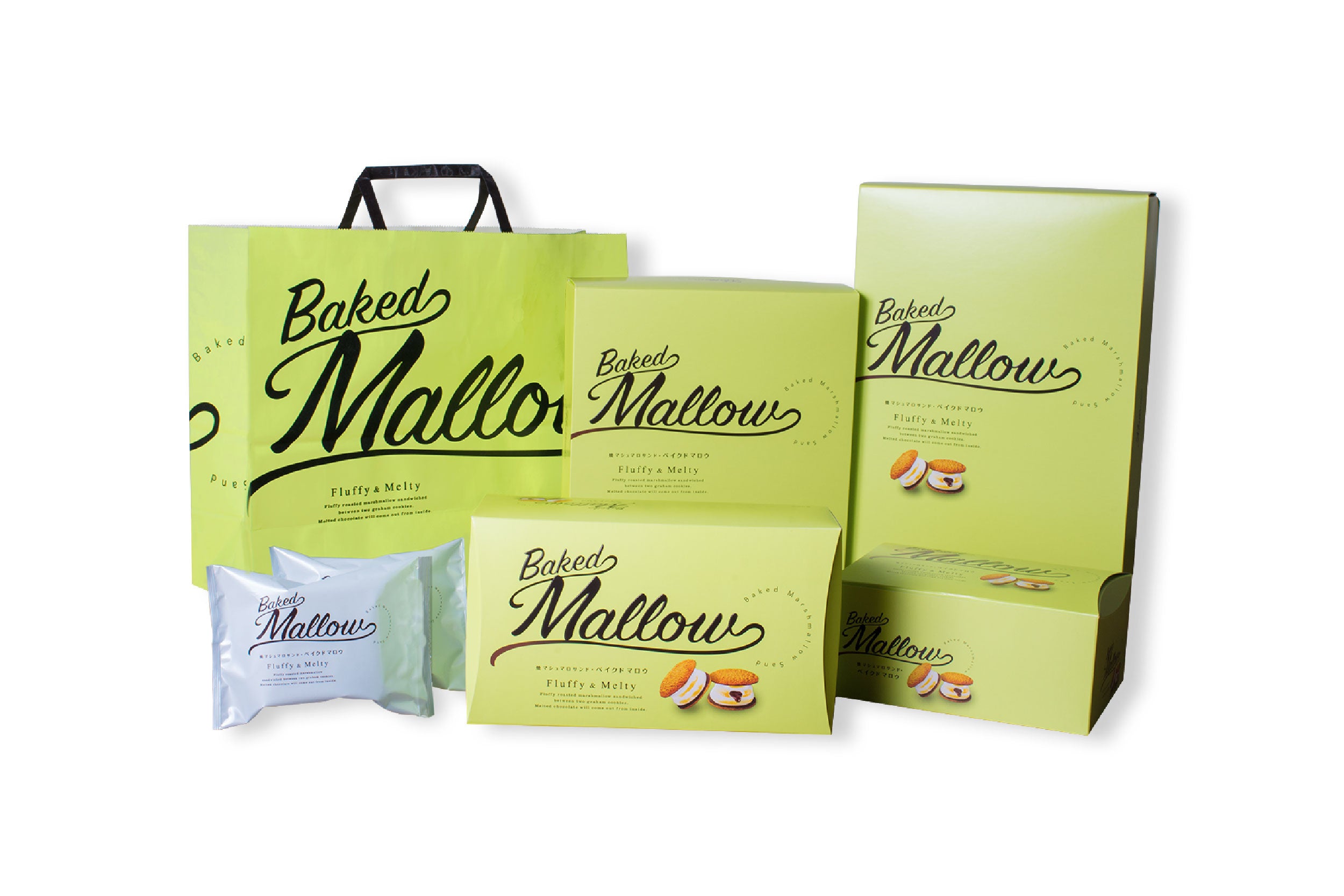 4個入 税込791円(本体価格732円)、6個入 税込1,186円(本体価格1,098円)、10個入 税込1,977円(本体価格1,830円)、14個入 税込2,767円(本体価格2,562円)