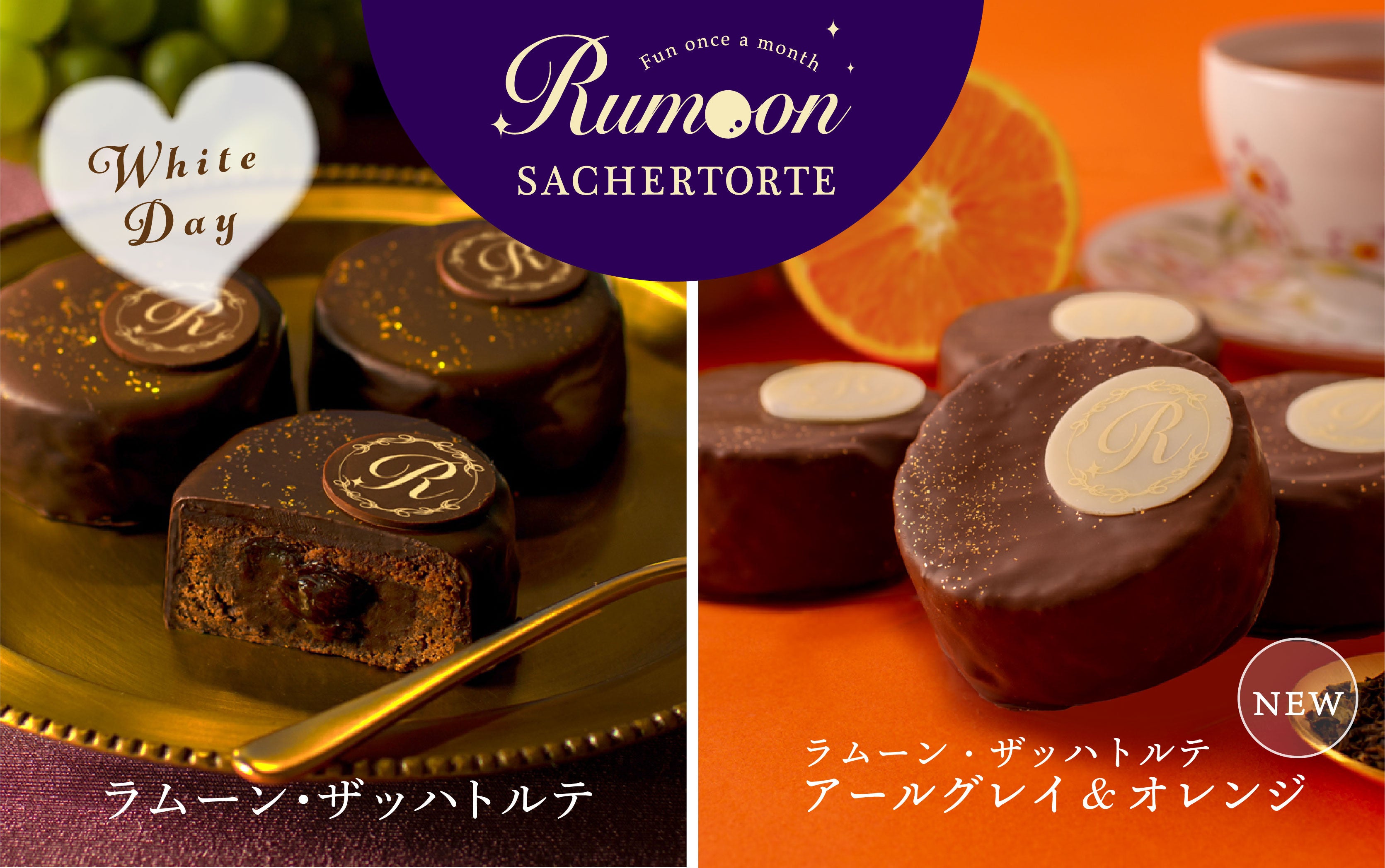 フレーバーズ   FLAVORS  デザフェス　ビーツドーナツ   限定 293 ビーツドーナツ/フレーバーズ Beet Donut/FLAVORS
