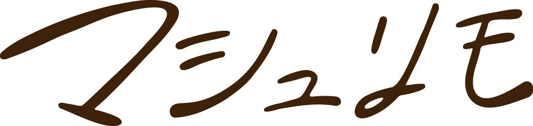 手書きで温かみのあるロゴ
