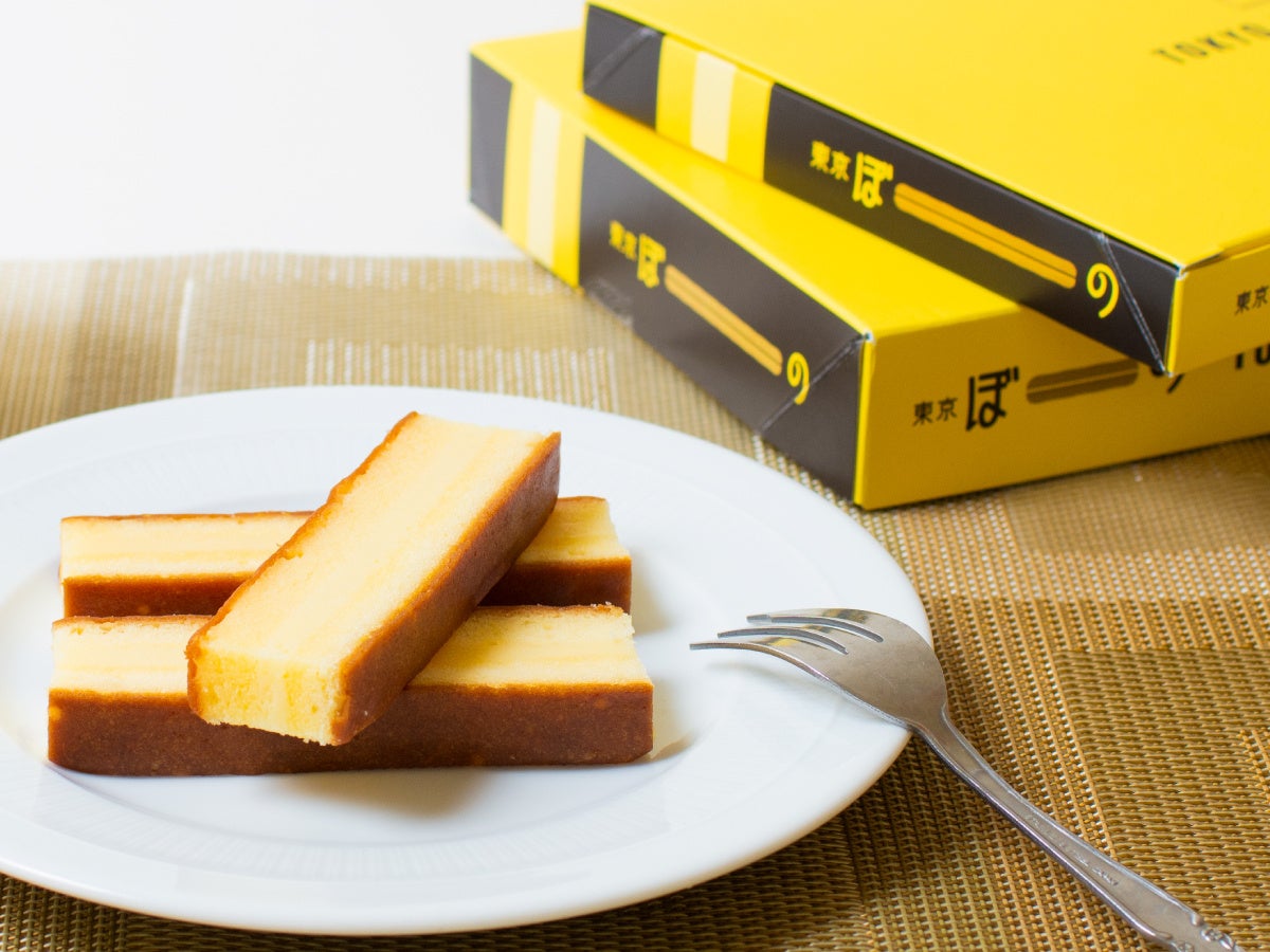 『冷凍ぼーの』を試してみて！