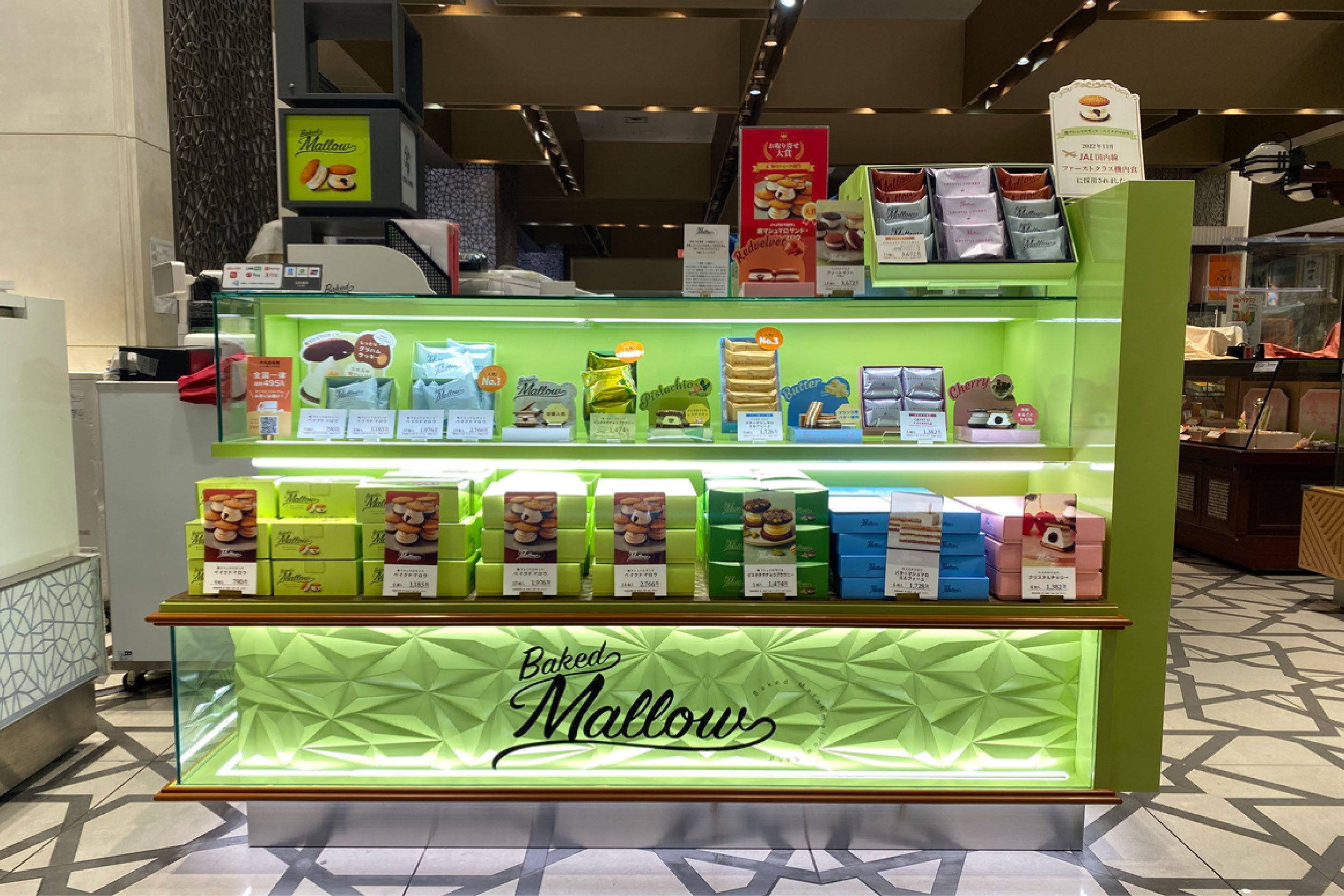 ベイクドマロウ 大丸東京店