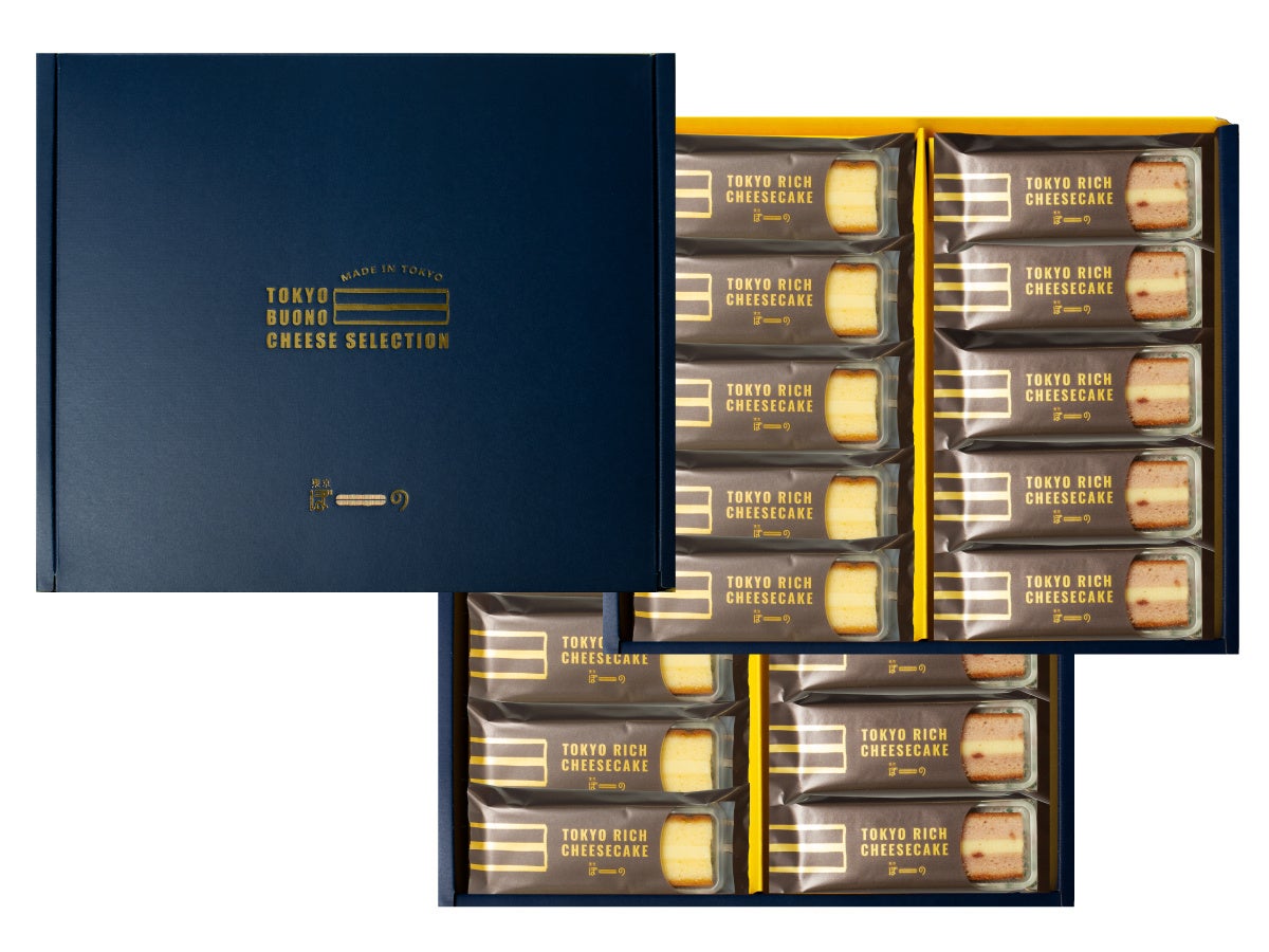 東京ぼーの　チーズセレクション ２０本入　2,261円