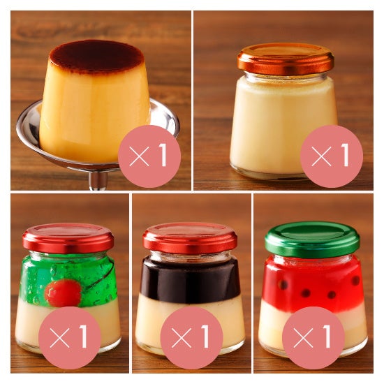 夏のおすすめ5個セット