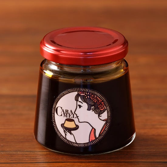 特製ビターカラメル