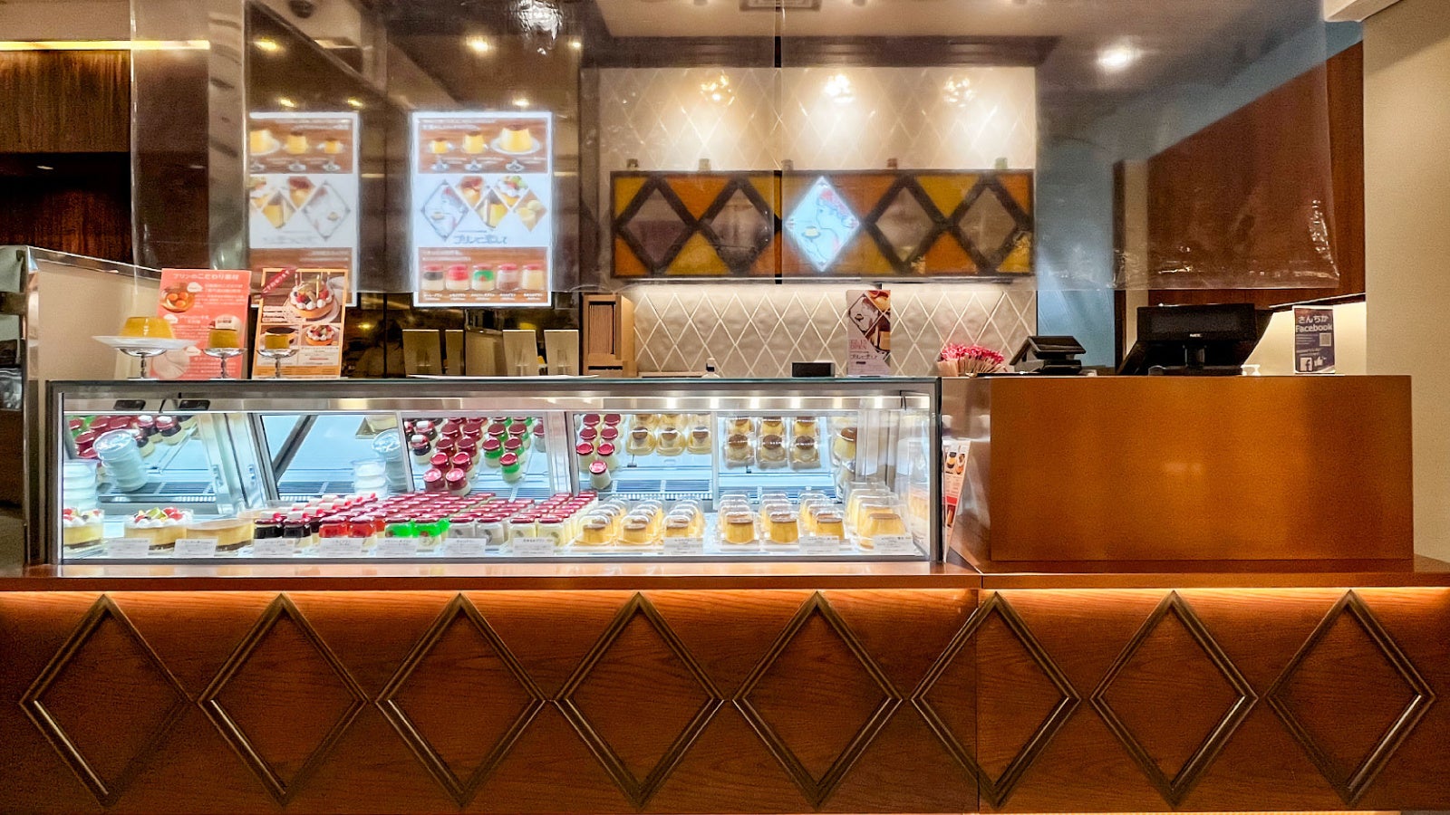 プリンに恋して さんちか店