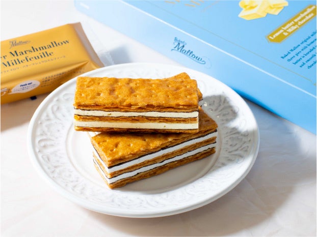 バター香る『バターマシュマロミルフィーユ』