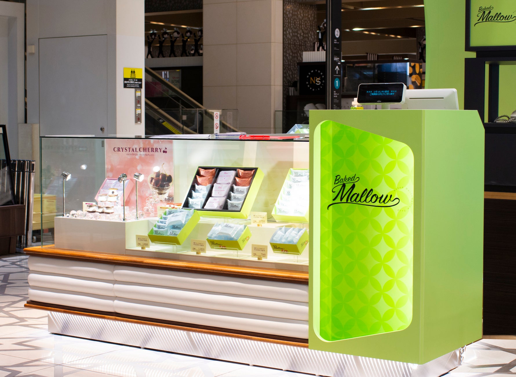 ベイクドマロウ 大丸東京店