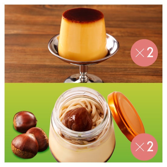 注目の秋限定プリンがお取り寄せ可能に！