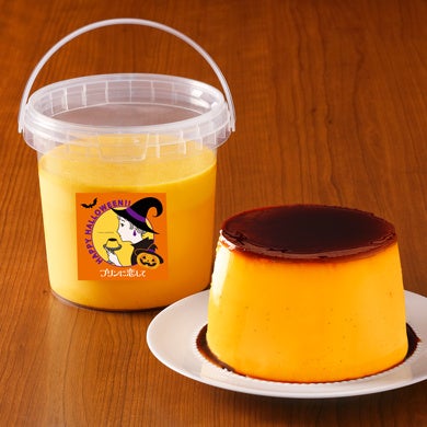 バケツdeかぼちゃプリン　2,300円(税込)