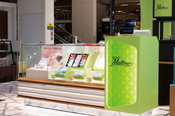 【全国で唯一の常設店】大丸東京店