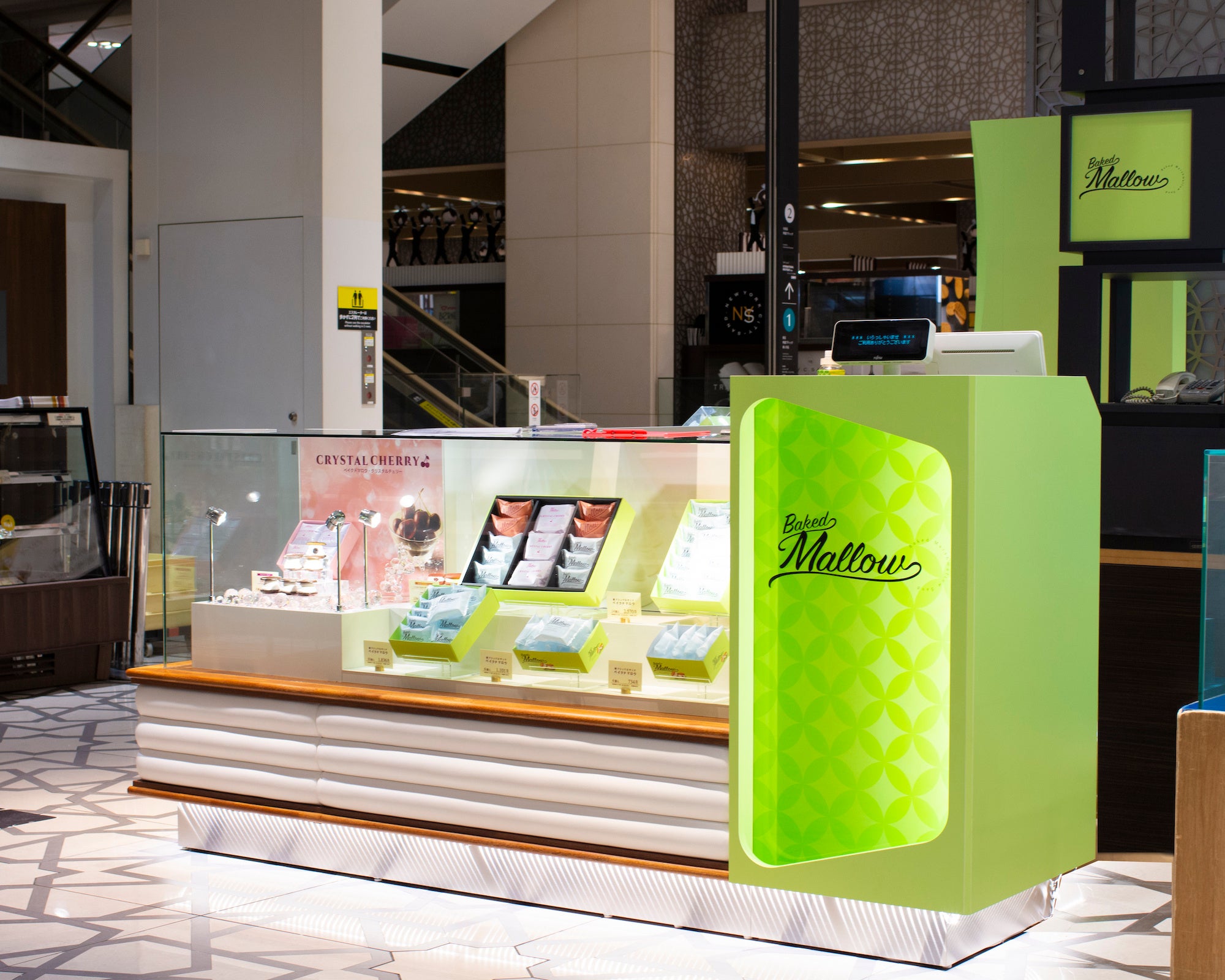 ベイクドマロウ大丸東京店